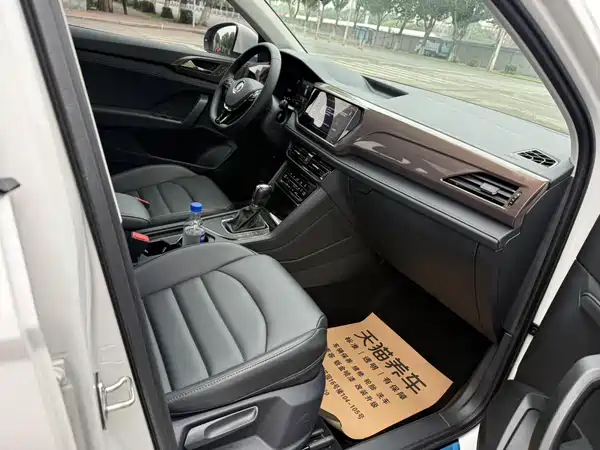 Volkswagen Tharu 2022, фото 13
