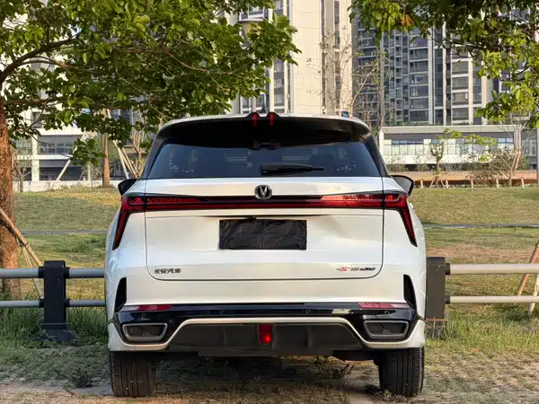 Changan CS75 PLUS 2023, фото 22
