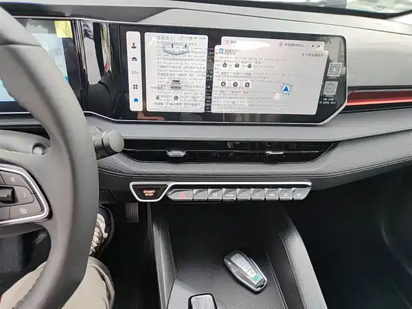 Geely Binrui 2024, фото 12