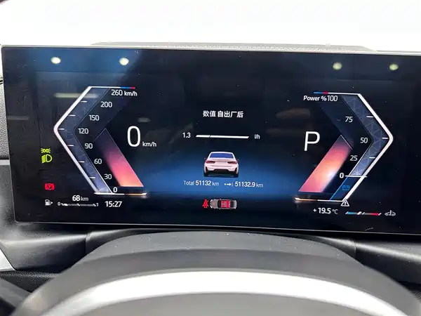 BMW 3 Series 2023, фото 11