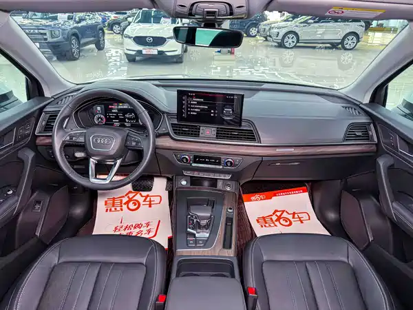 Audi Q5L 2022, фото 11