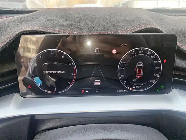 Haval H6 2021, фото 3