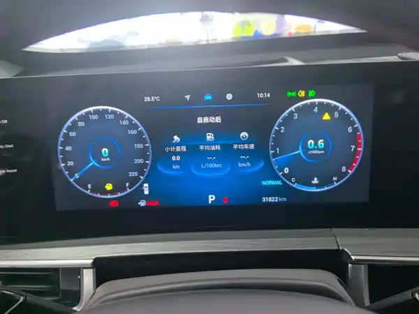 Chery Tiggo 8 PRO 2022, фото 12
