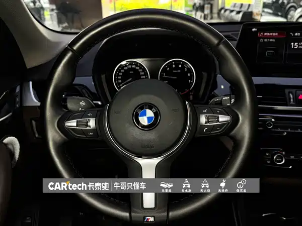 BMW X1 2022, фото 16