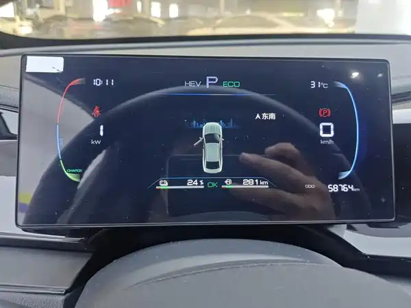 BYD Qin PLUS 2024, фото 14