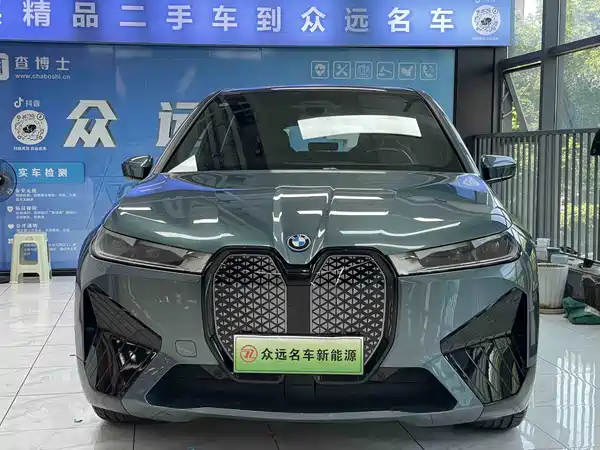 BMW iX 2022, фото 2