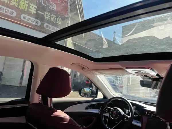 Hongqi H5 PHEV 2025, фото 7