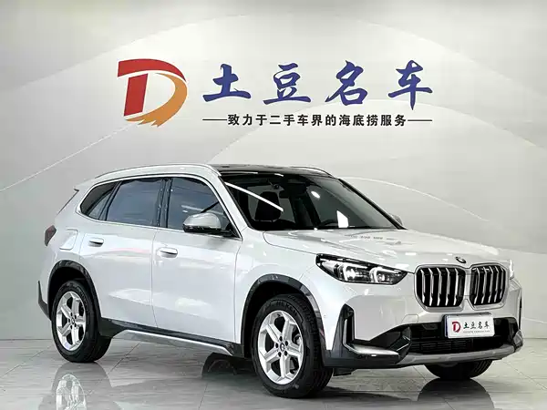 BMW X1 2023, фото 3