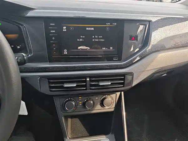 Volkswagen Lavida 2023, фото 12