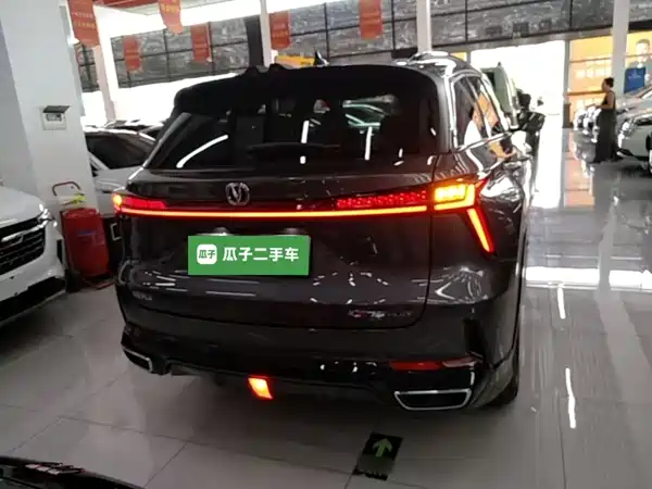 Changan CS75 PLUS iDD 2023, фото 5