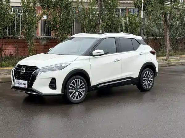Nissan Kicks 2023