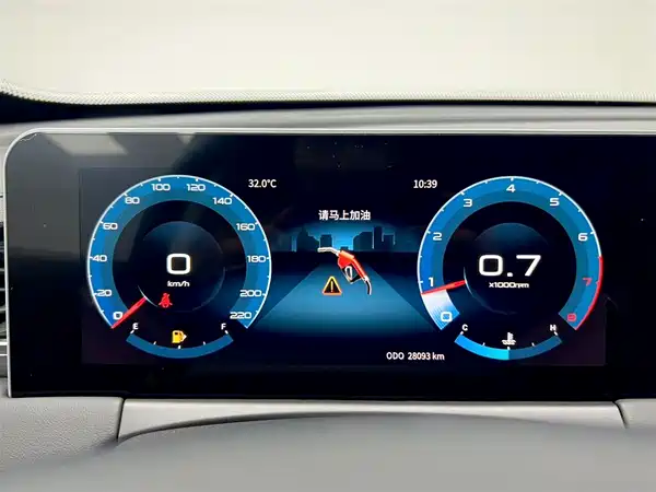 Jetour X70 PLUS 2021, фото 21