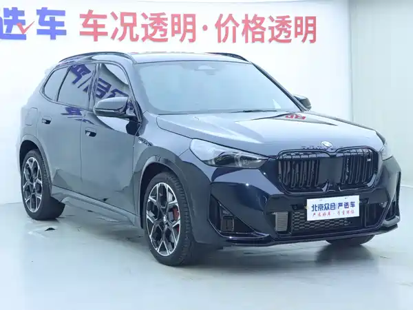 BMW X1 M35Li 2024, фото 2