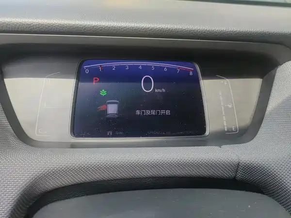 Honda LIFE 2021, фото 14