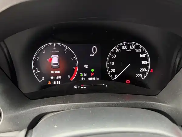 Honda HR-V 2023, фото 16