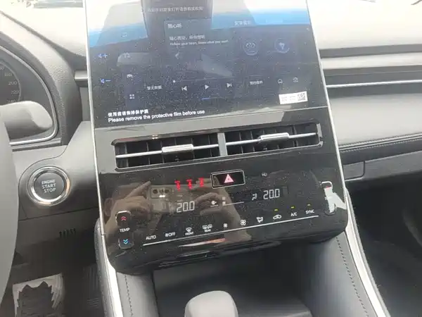 Toyota Avalon 2023, фото 12