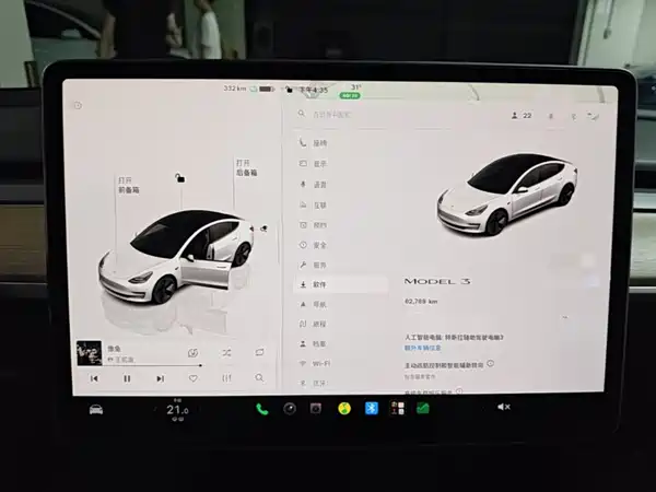 Tesla Model 3 2022, фото 11