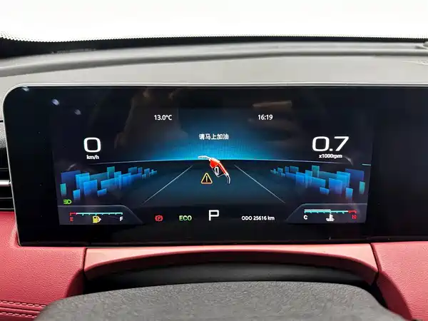 Jetour X70 PLUS 2023, фото 18
