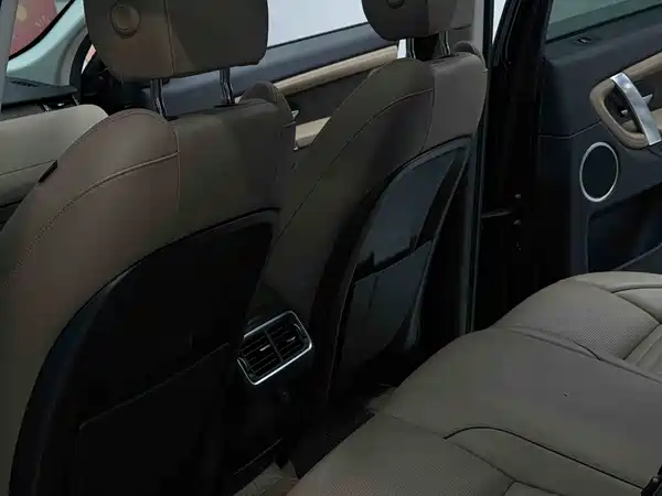 Land Rover Discovery Sport 2023, фото 20