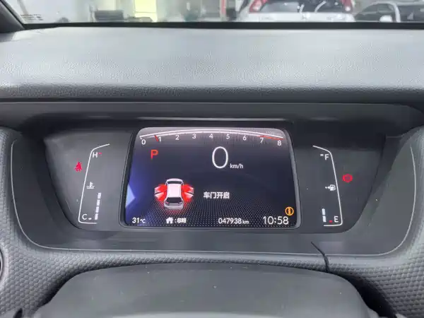 Honda Fit 2022, фото 13
