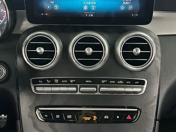 Mercedes-Benz GLC AMG 2022, фото 14