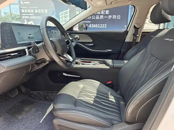 Chery Arrizo 8 2024, фото 3