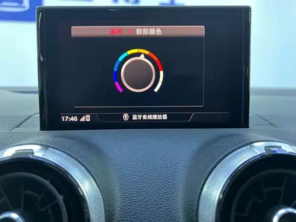 Audi Q2L 2022, фото 9