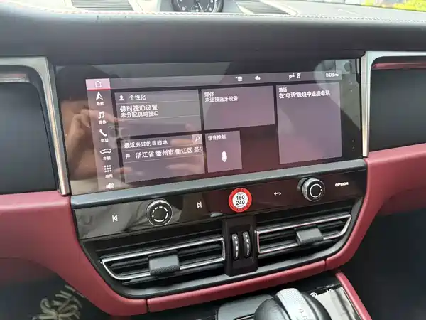 Porsche Macan 2023, фото 16