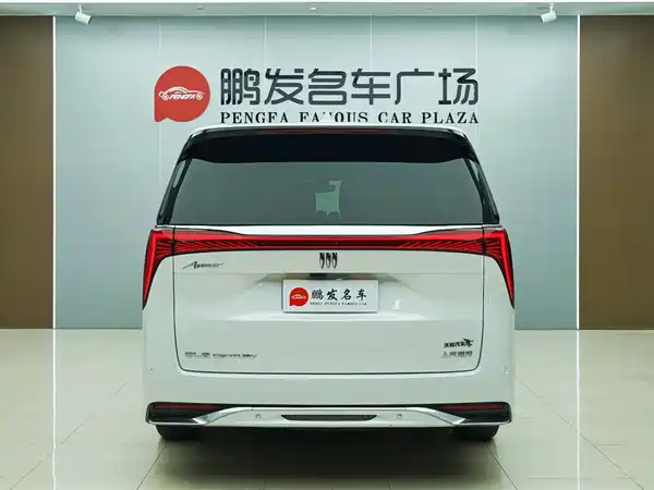 Buick Century 2023, фото 21