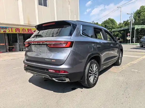 Jetour X90 PLUS 2024, фото 11