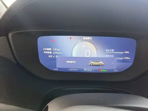 Buick Velite 6 2024, фото 4