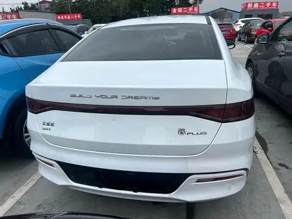 BYD Qin PLUS 2024, фото 12
