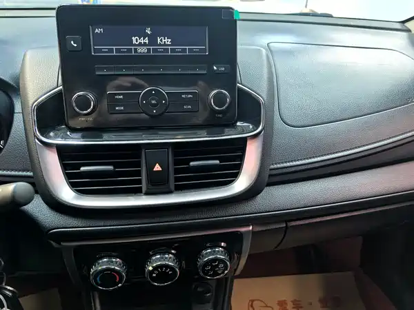 Toyota YARiS L Zhi Xiang 2022, фото 16