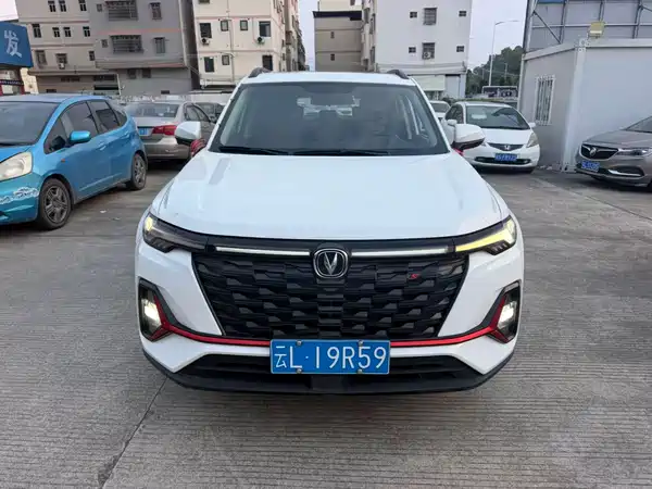 Changan CS35 PLUS 2023