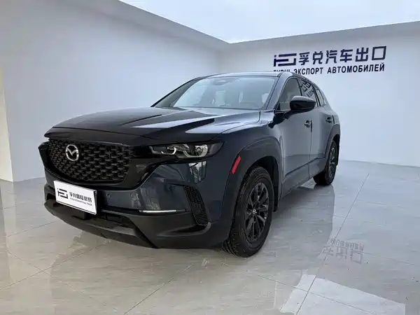 Mazda CX-50 2023