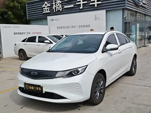 Geely Emgrand EV 2022