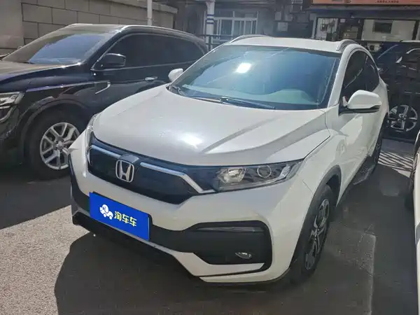 Honda XR-V 2021