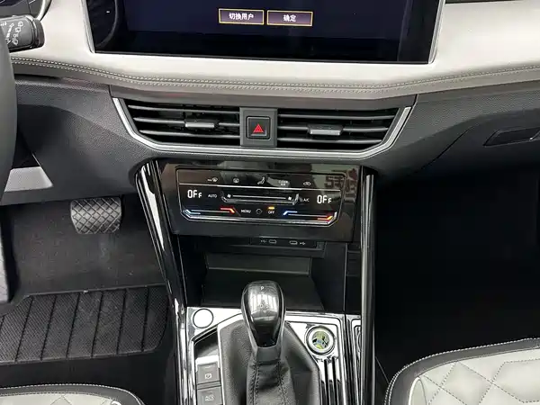 Volkswagen Tayron 2023, фото 15