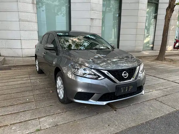 Nissan Sylphy 2024, фото 3