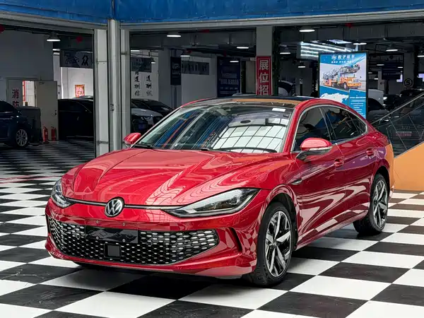 Volkswagen Lamando 2023