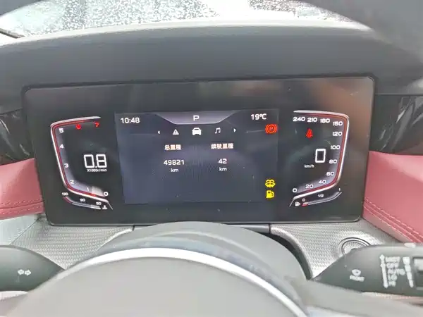 Hongqi H5 2024, фото 11