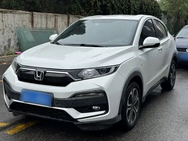 Honda XR-V 2021