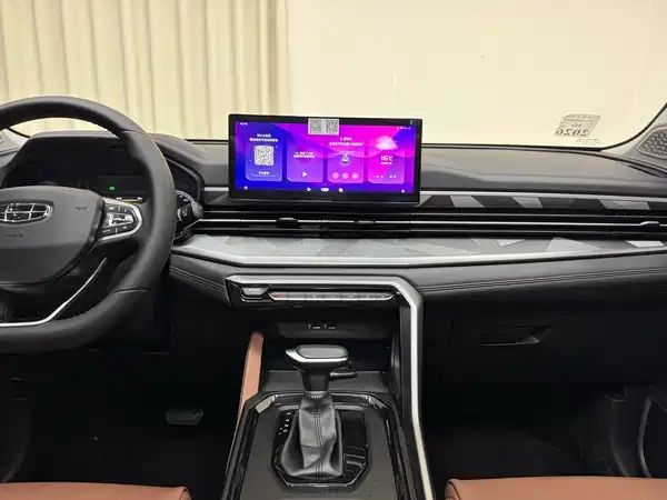 Geely Emgrand X6 2021, фото 26