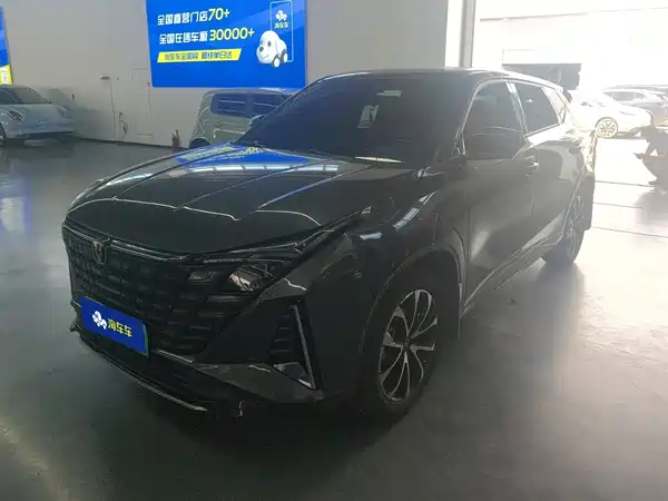 Changan UNI-Z PHEV 2024
