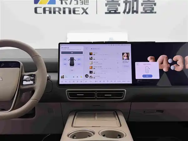 Li Auto MEGA 2025, фото 12