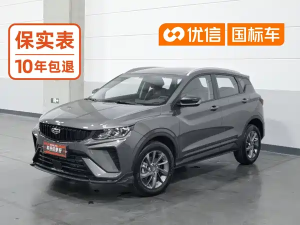 Geely Coolray 2024