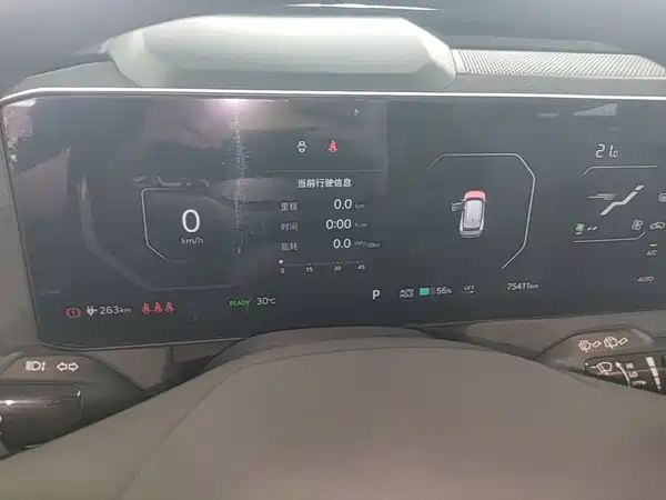 Kia EV5 2024, фото 11