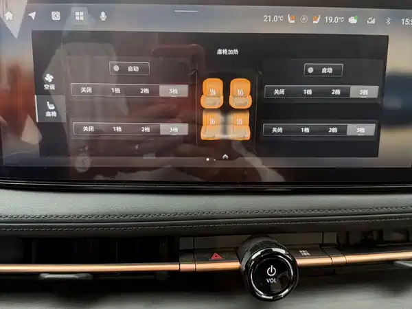 Nissan ARIYA 2022, фото 22