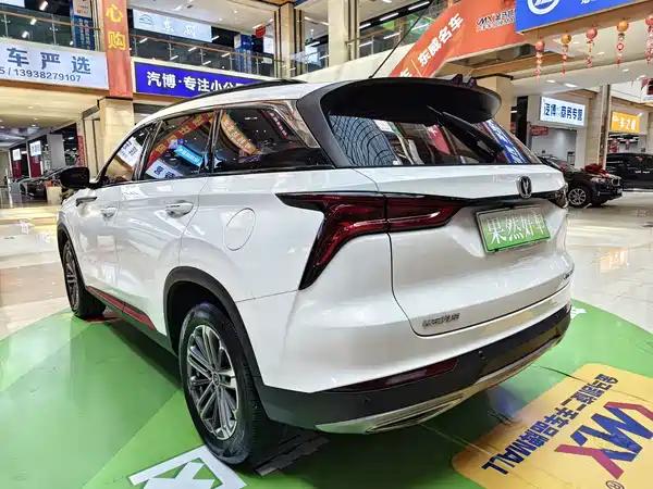 Changan CS75 PLUS 2022, фото 7