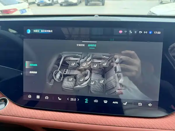 Changan CS75 PLUS 2025, фото 12